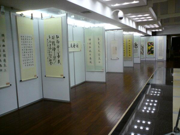学校书画展板
