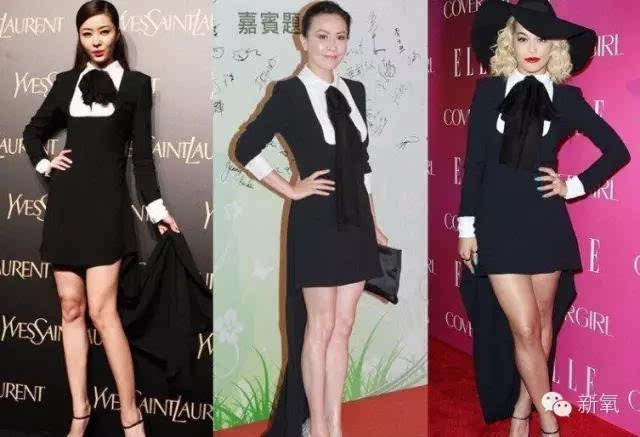 100组明星撞衫对比丨撞衫不可怕谁丑谁尴尬