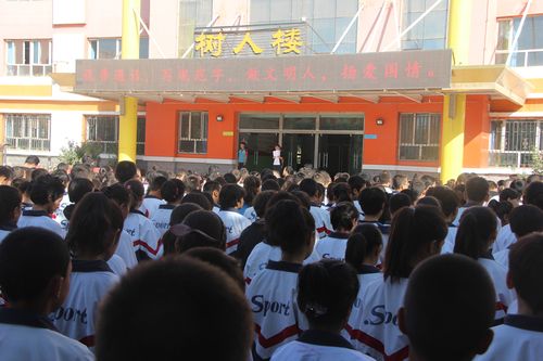泽普县第三中学开展第22届全国推广普通话宣传周活动