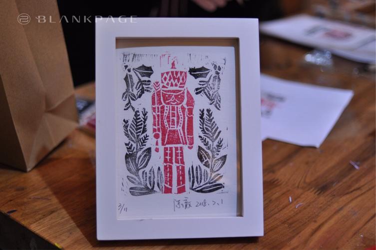 寒假二三事之橡皮章版画&牙疼事件