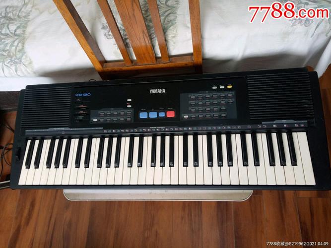 雅马哈电子琴kb-130