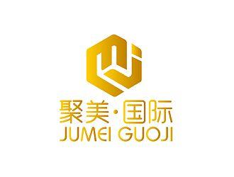 聚美国际公司标志中标作品