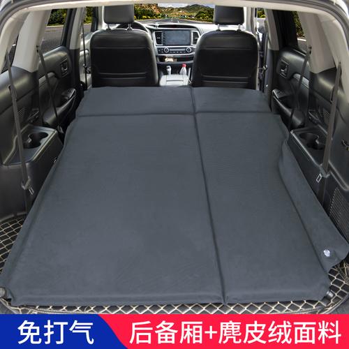 本田crv缤智xrv皓影自动车载充气床suv后备箱睡垫汽车