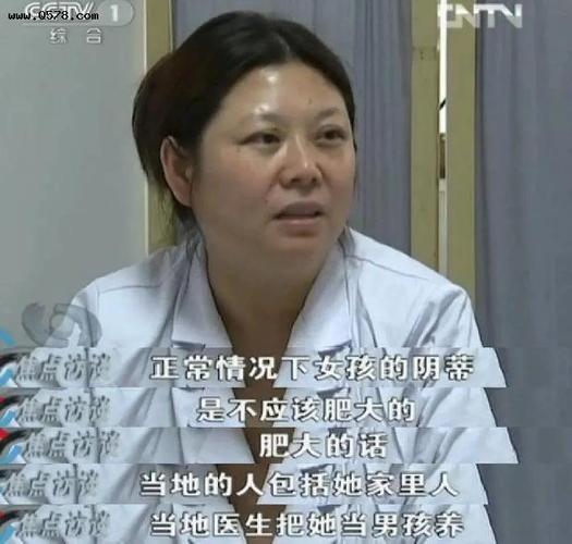 所谓的 "转胎丸"其成分就是甲基睾丸素,即 是雄性激素,能导致女胎的