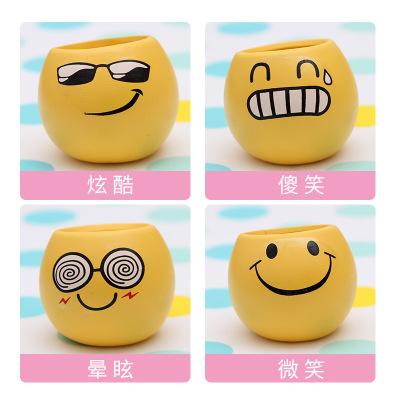表情diy小植栽