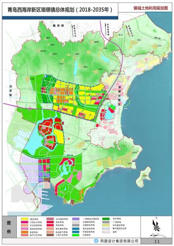 《青岛西海岸新区琅琊镇总体规划(2018-2035年)》公示