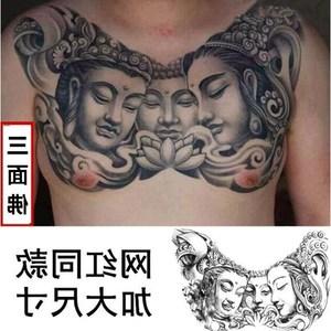 qq头像男纹身三面佛