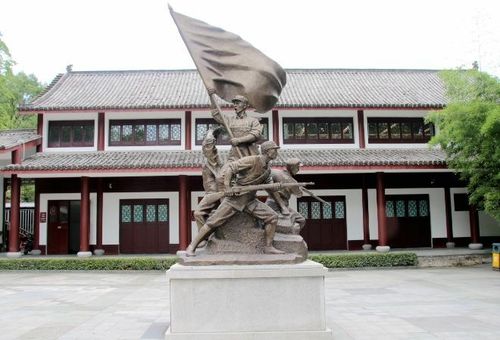 浙西革命[斗争]烈士纪念馆