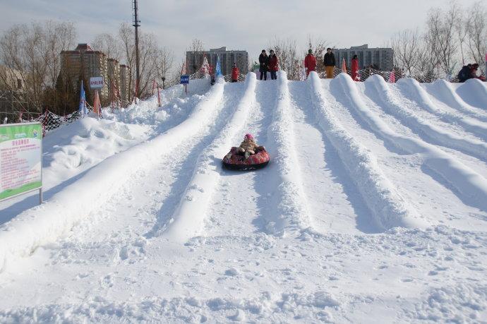 [转载]冰雪王国