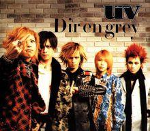 dir en grey艺术照