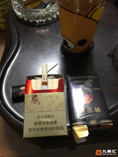 黄金叶天尊和盛世金典-晒烟场-第1页-九联汇 - 【烟网