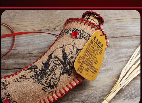 批发草原特色内蒙古特产敕勒歌小弯刀小羊角皮囊奶酒皮囊酒皮囊酒