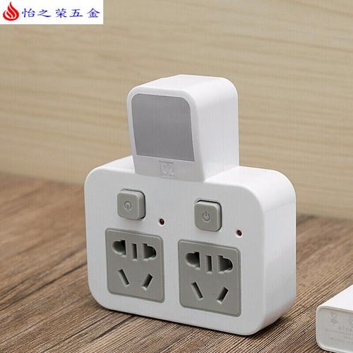 智能多功能无线面板插板充电电源插座usb接头转换器插头插座排插一转