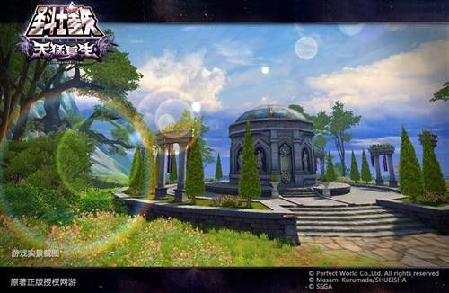 圣斗士星矢新地图预示即将上演新篇章
