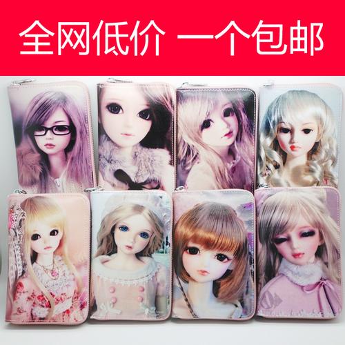 2014包邮钱夹女韩版可爱时尚蓝公主正品卡通sd娃娃中款女士钱包