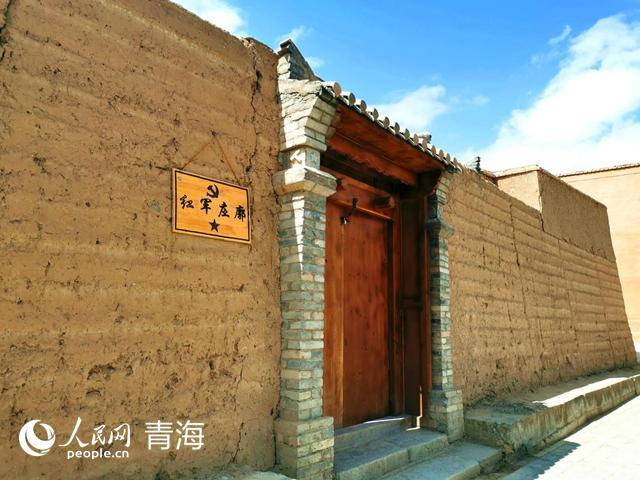 探寻循化县红光村里的红色印记