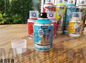 包邮 进口贝碧欧喷雾丙烯颜料 涂鸦喷绘墙绘 diy喷罐 200ml 48色