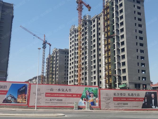 东方雅苑图片_样板间_装修效果图-青岛手机搜狐焦点网