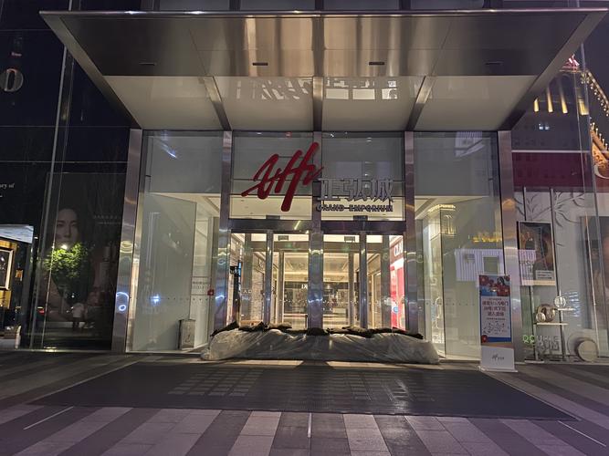郑州正弘城闭店图