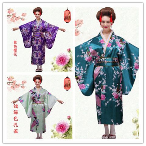 2021年春秋新款女古装日本和服孔雀樱花超仙女装沐浴