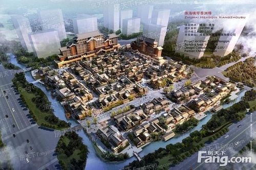 香洲埠文化中心