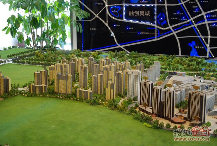 融创奥城天玺-天津融创奥城天玺楼盘图片信息-搜狐焦点