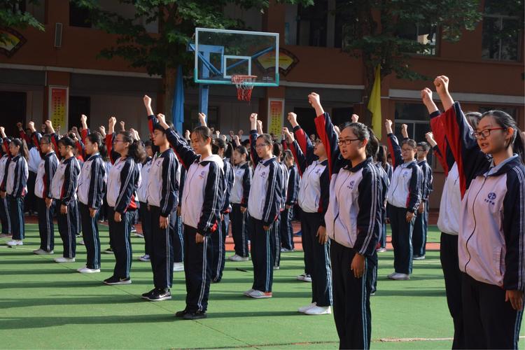 咸阳方圆学校2018年秋季初中部七年级招生公告