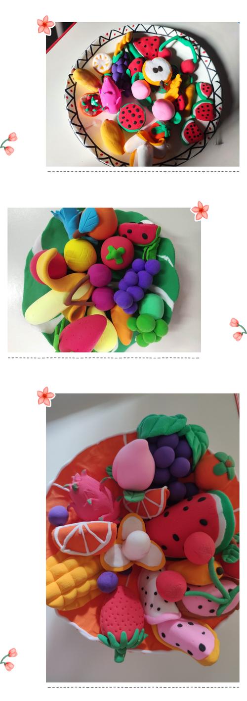 看,老师们也用彩泥做了水果拼盘哦小朋友都认出来了吗?