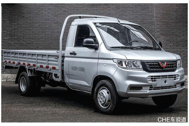 创业好帮手五菱全新卡车曝光6车轮3米3大货箱