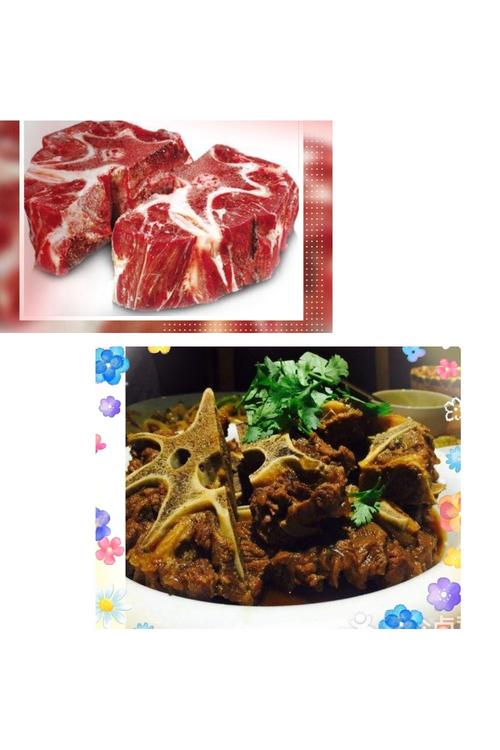 牛脖骨:肉多又鲜嫩,仅售15.8元一斤.