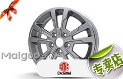 1 【戴卡轮毂】包头伦圣车轮经销店  代理品牌:中信戴卡dicastal