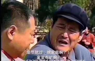 今日热门表情包这都什么人家里有矿啊