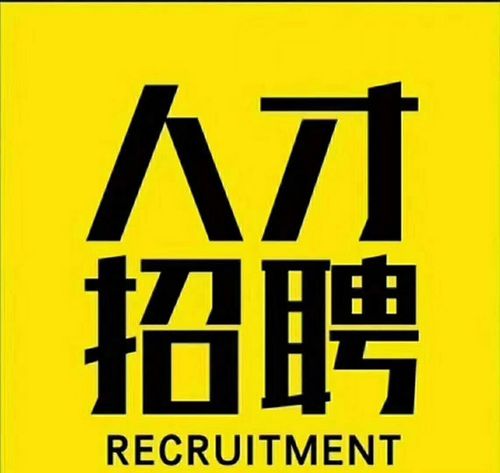 湖北仙桃电子厂常年招工