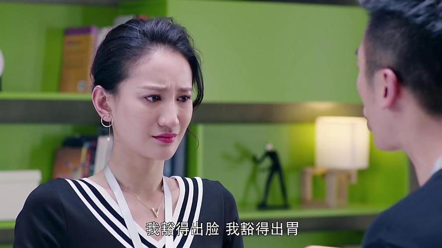 北上广依然相信爱情