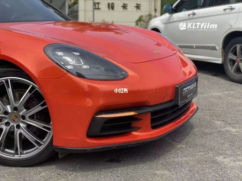 保时捷,熔岩橙_保时捷怎么样_汽车_汽车介绍