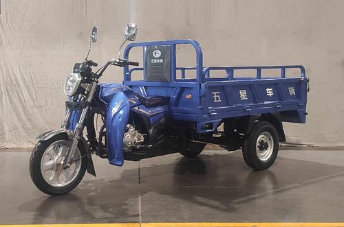 五星牌wx175zh-22d正三轮摩托车
