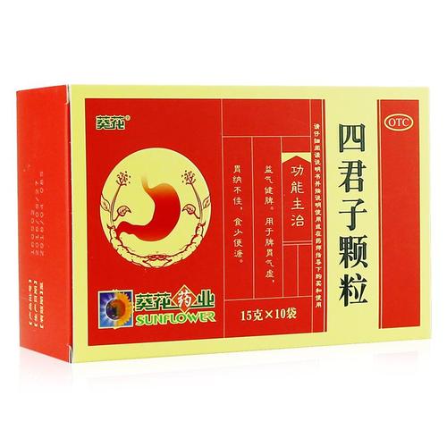 【四君子颗粒】_购买_价格_评价-护生堂大药房