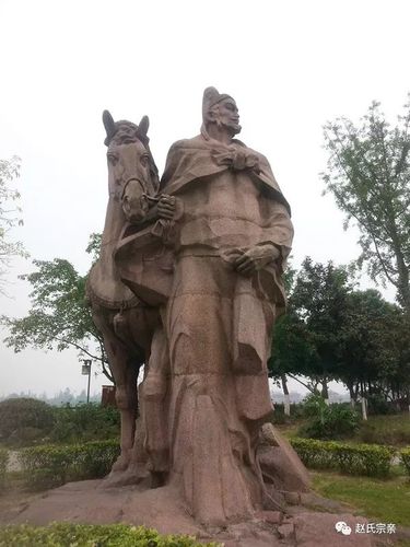 赵抃生平故事介绍赵抃入蜀怎么回事