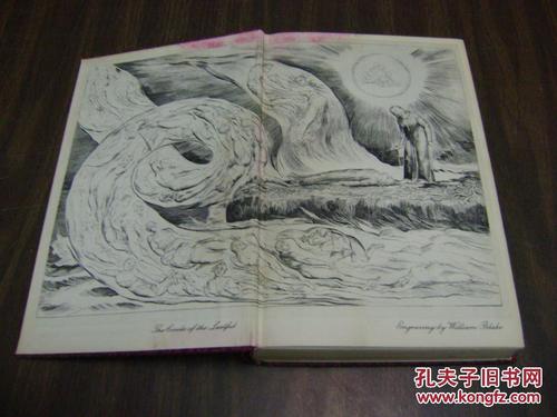 《威廉·布莱克的版画:神曲》32版画插图,1944年文物出版