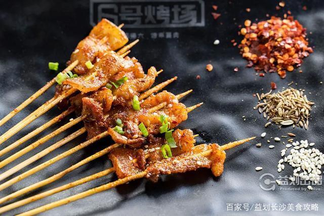 生菜包五花肉