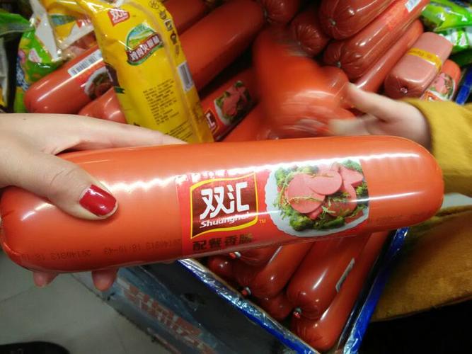 好粗好大的火腿肠.巨无霸.