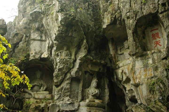 飞来峰一线天