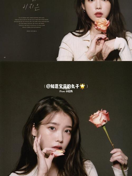 iu_壁纸_iu_素材_壁纸