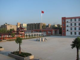 连云港东海县初级中学