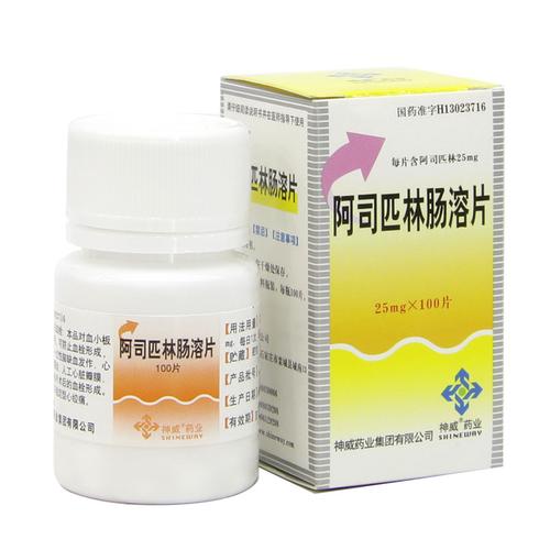 shineway/神威 阿司匹林肠溶片 25mg*100片/盒