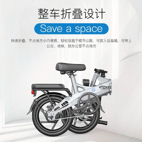 美国g-force折叠电动自行车代驾锂电池助力迷你小型gforce电动f14