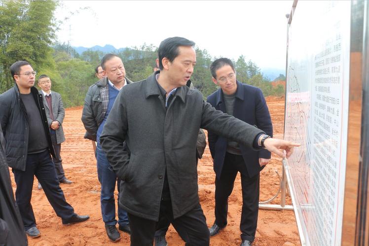 恩施州政协副主席,恩施市市委书记向前进一行到公司高