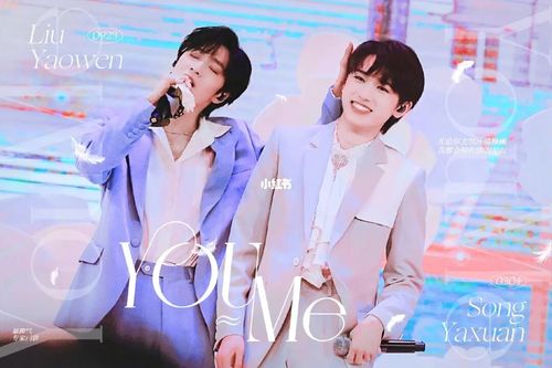 文轩cp_文轩_娱乐_明星娱乐资讯