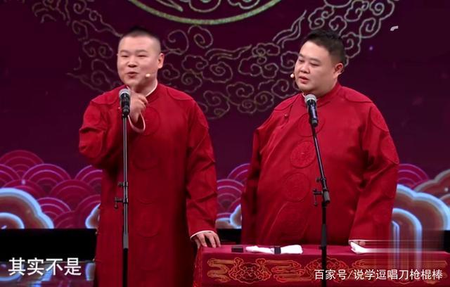 天津春晚