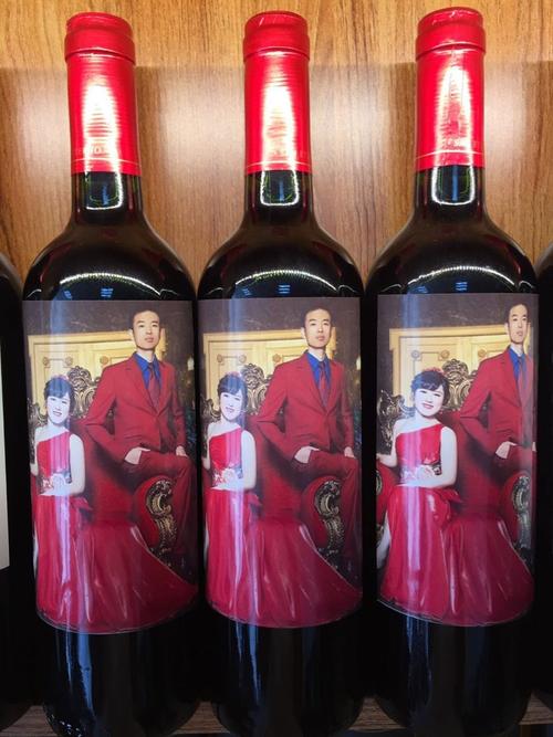 私人定制